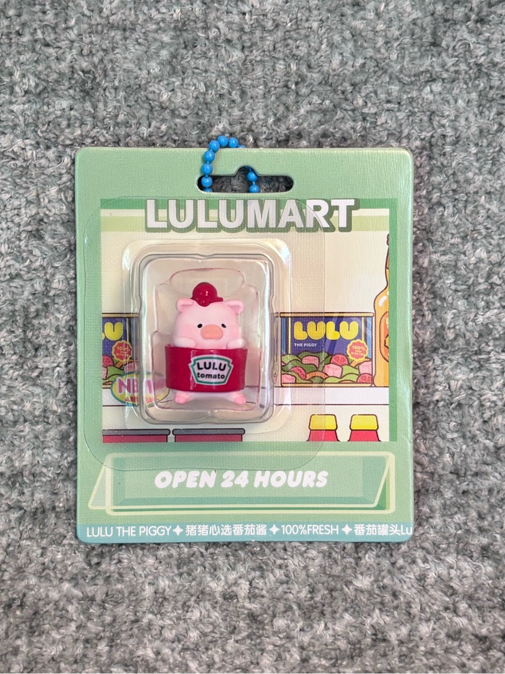 Lulu the Piggy | mini hangcard LULUMART ketchup | Toy Zero mini bean figure